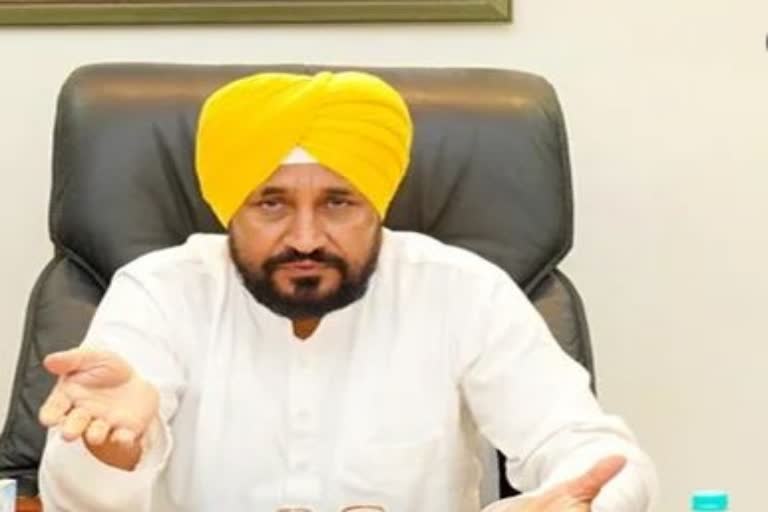 Punjab Chief Minister