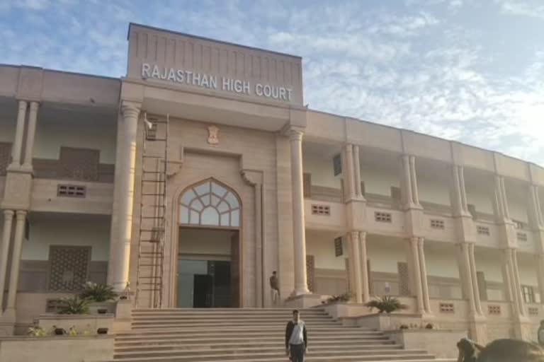 Rajasthan High Court, Rajasthan Civil Services Appellate Tribunal