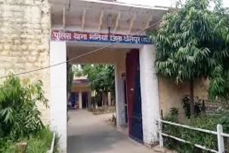 धौलपुर में महिला के साथ दुष्कर्म, rape of woman in dholpur