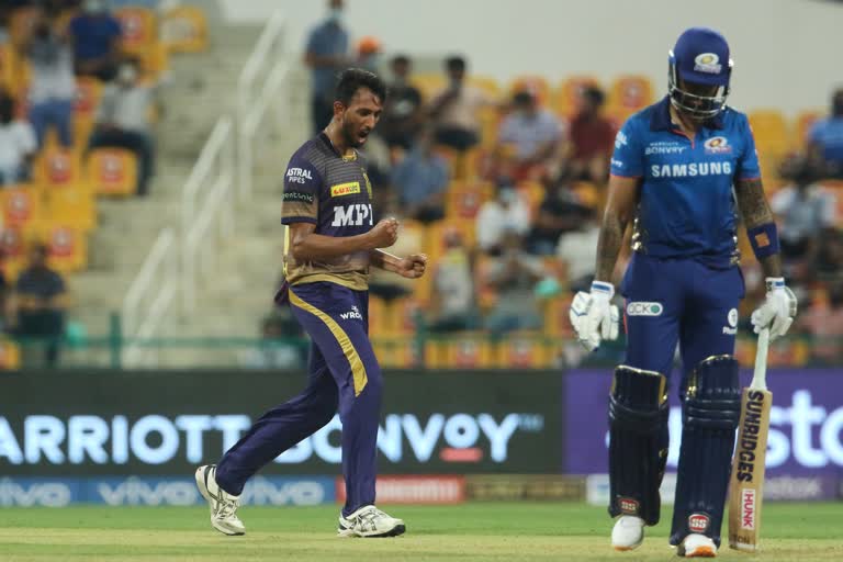 IPL 2021: KKR restrict Mumbai Indians to 155-6