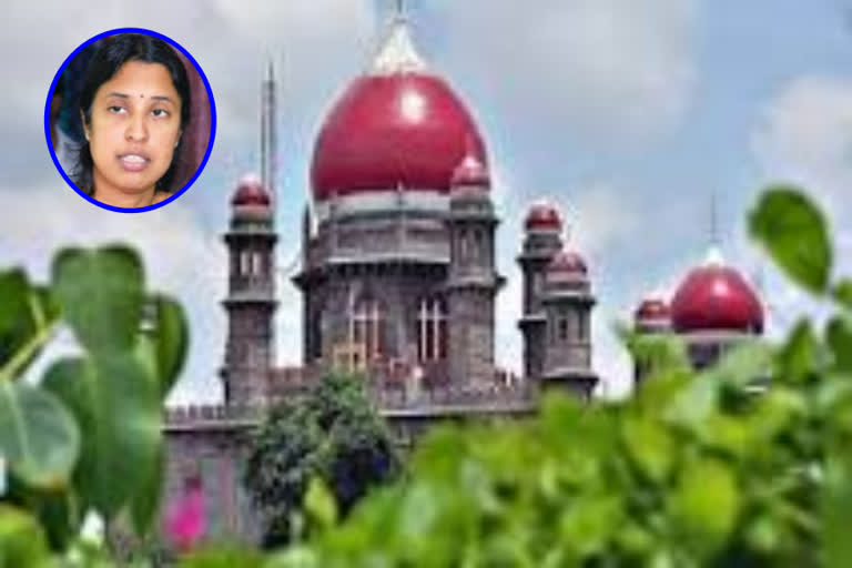 TS HC ON IAS SRILAKSHMI