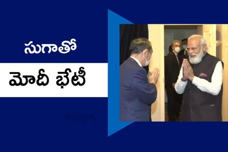 modi with japanese pm