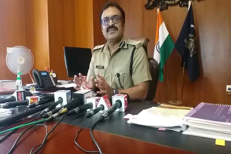 City Police Commissioner Dr Chandragupta