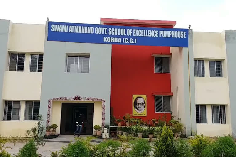 Swami Atmanand English Medium School gets CBSE recognition in chhattisgarh