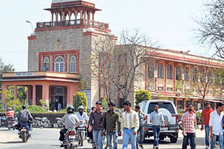Rajasthan University, Rajasthan News