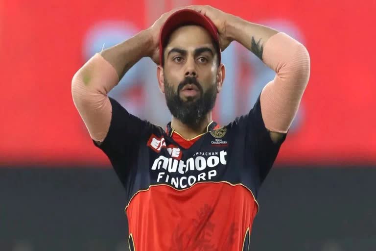 after T20 captaincy how suspicious of kohil leaving RCB captaincy