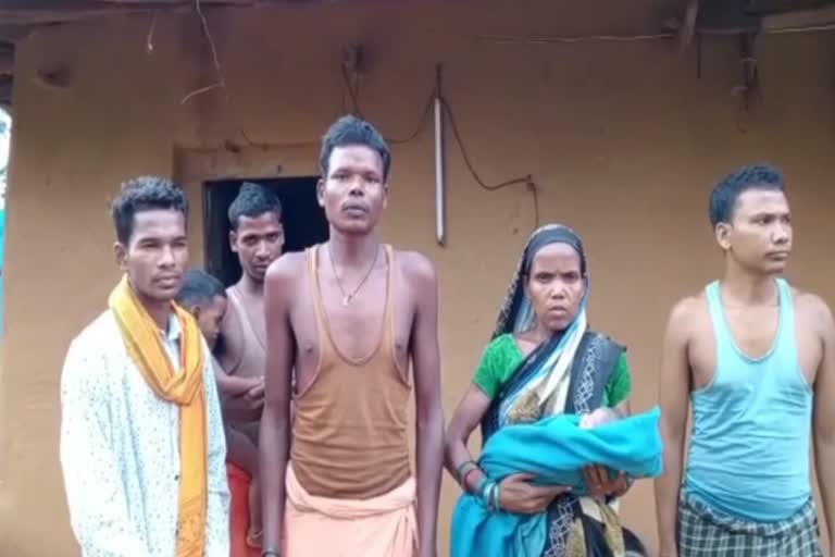 Villagers of Udti