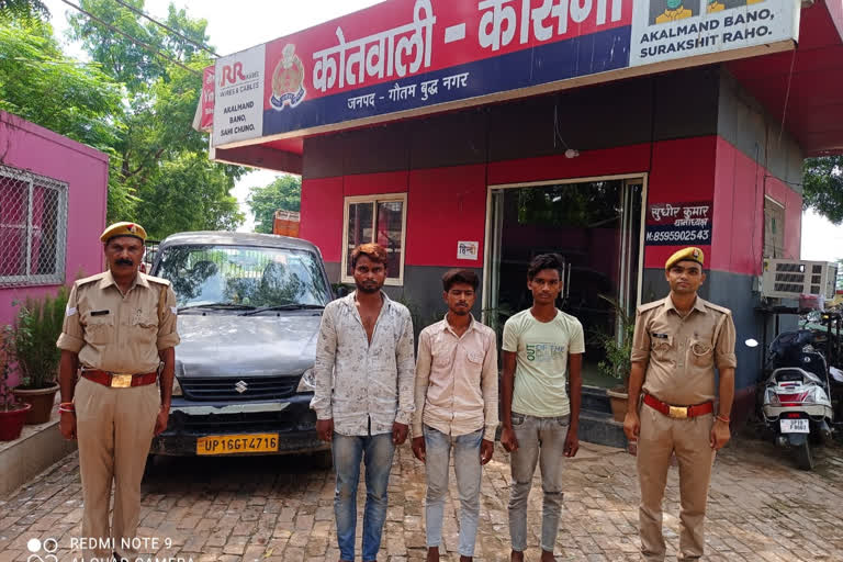 Noida: Cannabis seller and three car thieves arrested