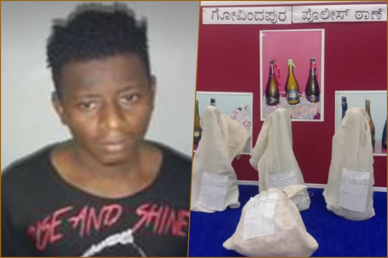 ivory-coast-national-arrested-in-drug-trafficking-case