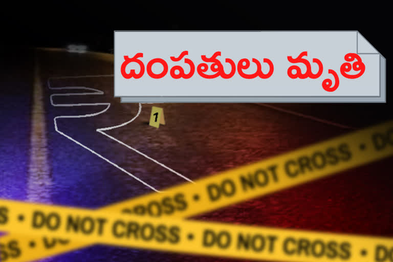 Husband and wife killed in road accident at kurnool