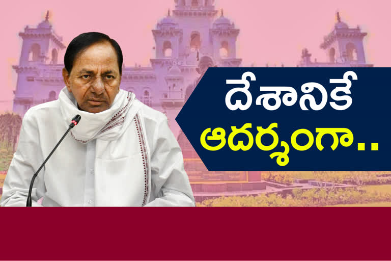 telangana assembly sessions 2021