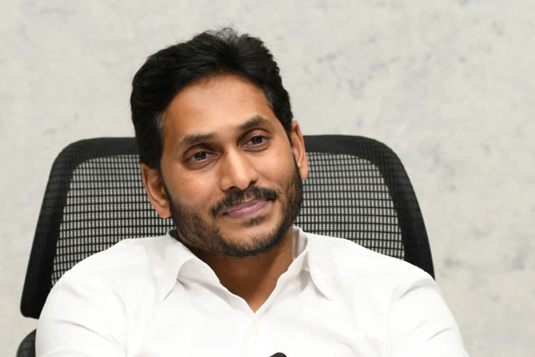 cm jagan review on health department