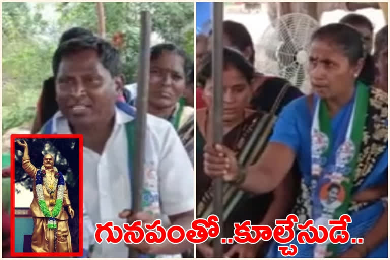 mpp-elections: 'ఎంపీపీ పదవి ఇవ్వకపోతే..వైఎస్​ విగ్రహాన్ని వెయ్యిముక్కలు చేస్తాం'