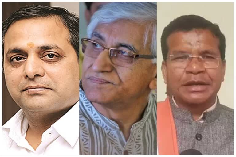 chhattisgarh congress workers fight