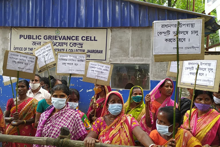 villagers agitation at Jhargram DM office demanding reopen radhanagar sub-health center