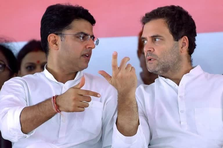 Sachin Pilot, Rahul Gandhi