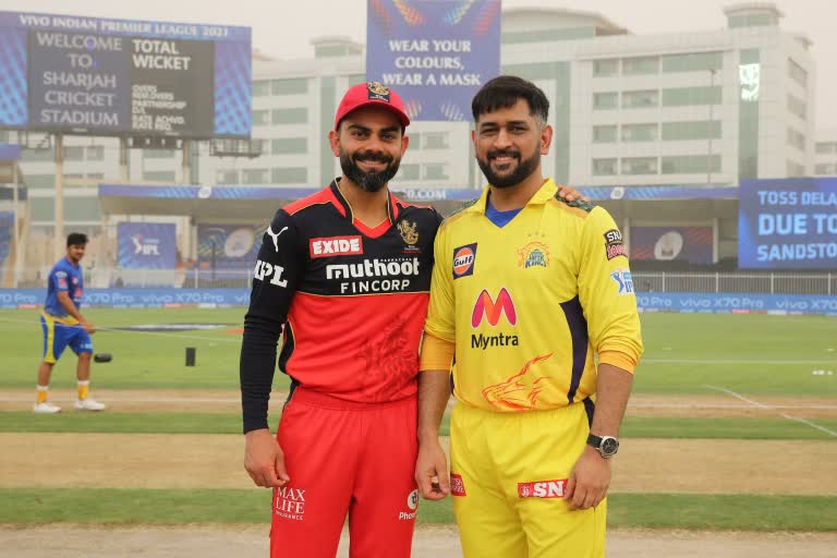 IPl 2021: CSK won the toss elect to bowl first against RCB