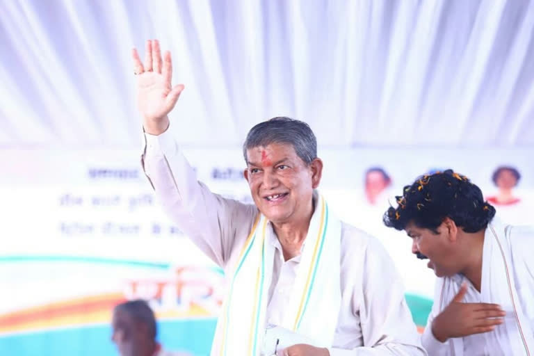 Harish Rawat raised questions