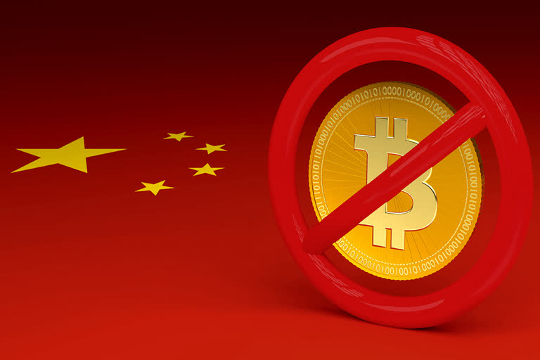 China declare crypto transactions illegal, cryptocurrencies in china, cryptocurrency market, Bitcoin, Chinese banks, crypto news, பிட் காயின், மெய்நிகர் பணம், கிரிப்டோகரன்சி, டோஜ் காயின்