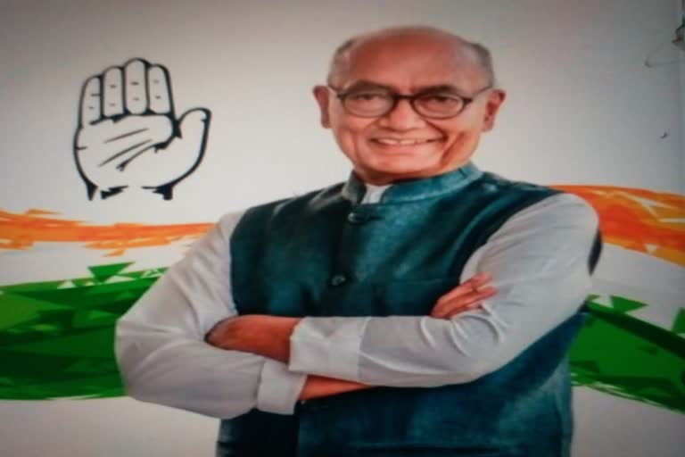 बैठक करेंगे दिग्विजय , दिग्विजय सिंह जयपुर दौरा , जयपुर समाचार, Rajasthan Congress,  Digvijay Singh , Digvijay will hold a meeting