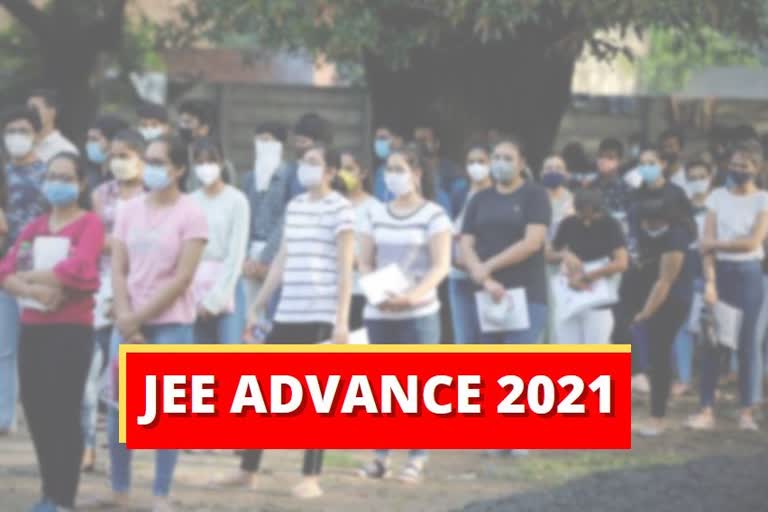 JEE ADVANCE 2021