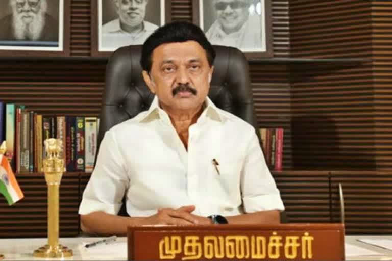 TN CM