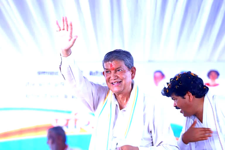 Former CM Harish Rawat