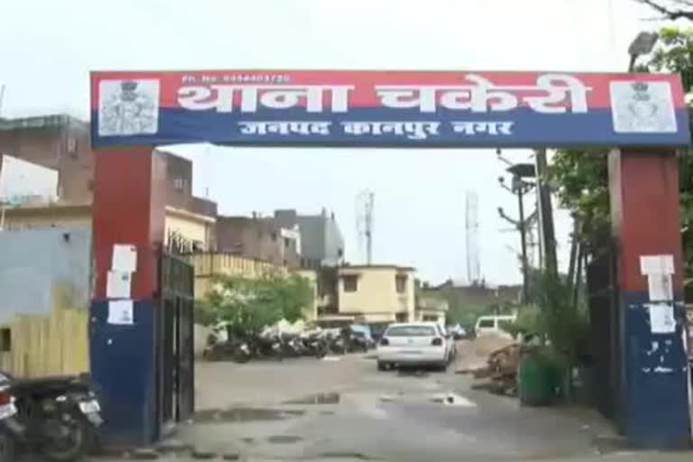 महिला ने लगाया रेप का आरोप