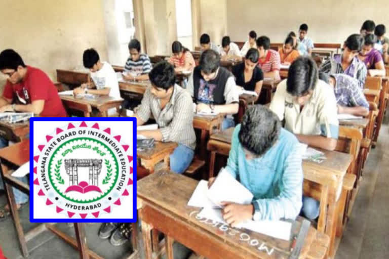 TS Inter 1st year Exams