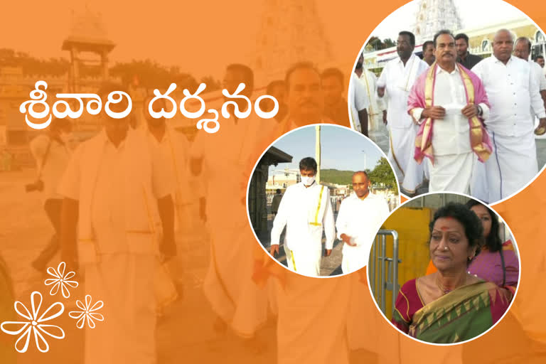 thirumala-srivenkateswara-swami-was-visited-by-many-celebrities