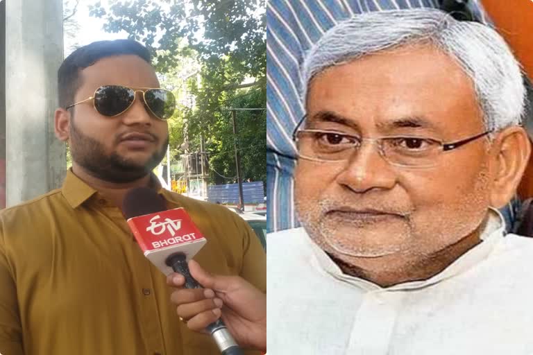 cm-nitish-kumar