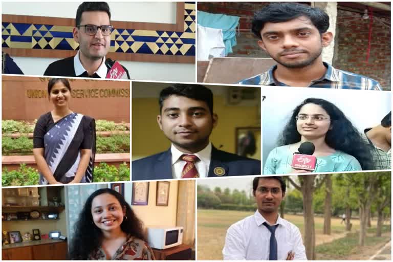 UPSC 2020નું પરીણામ જાહેર, જાણો શું ટિપ્સ આપી રહ્યા છે ટોપર્સ