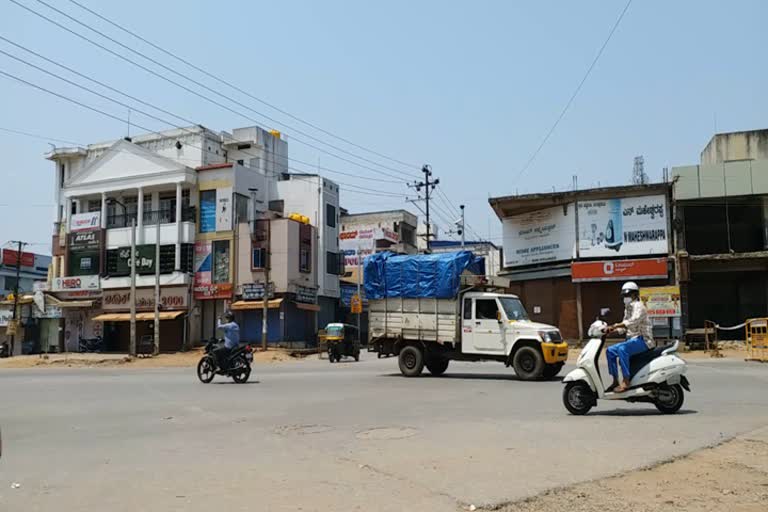 davanagere