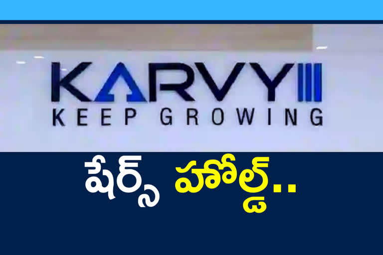 ed-stopped-700-crores-of-karvy-shares