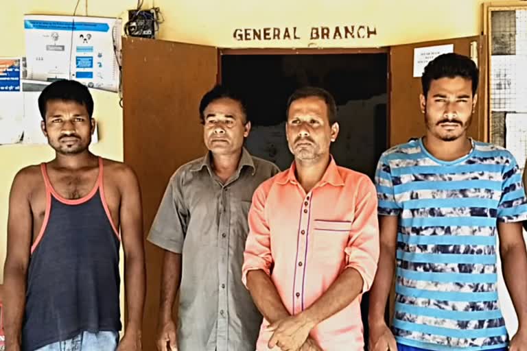 four-arrested-including-a-namghoriya-in-narayanpur