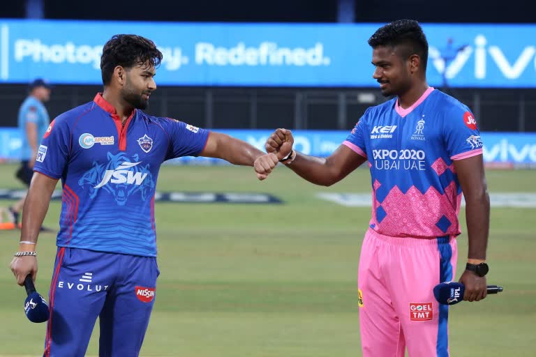 IPL 2021: RR won the toss chose to bowl first against DC