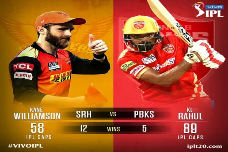ipl 2021: Sunrisers Hyderabad opt to bowl against Punjab kings