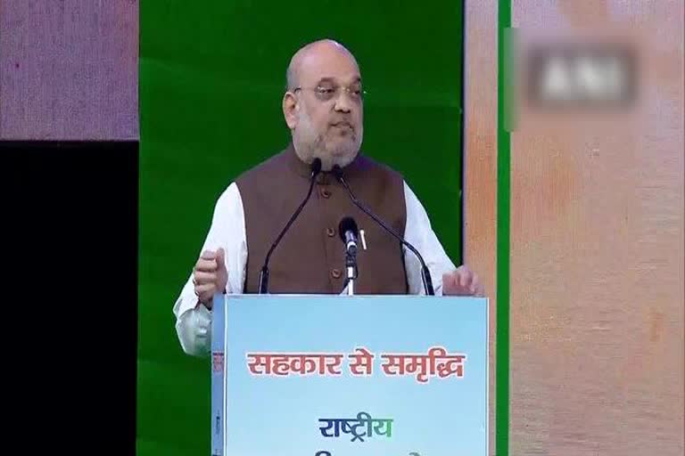 NEW COOPERATIVE POLICY SAYS AMIT SHAH