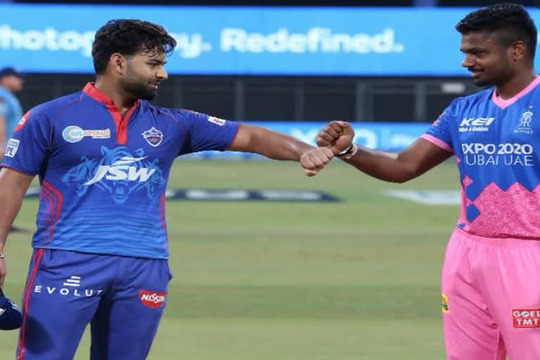 IPL 2021 RR VS DC : Rajasthan Royals won the toss and opt to bowl