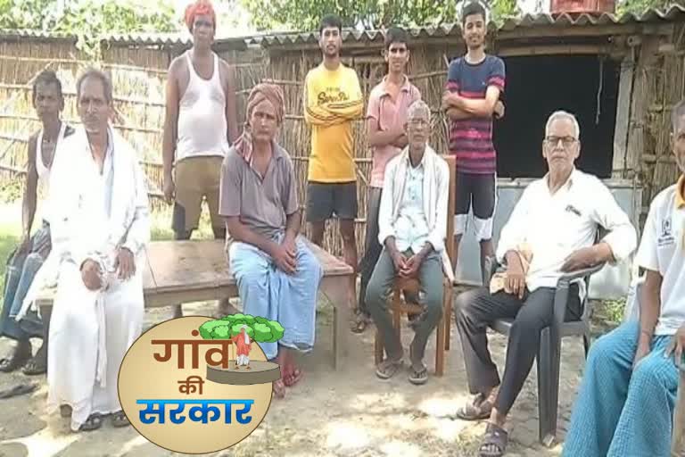 lack of development work in Ameya Panchayat