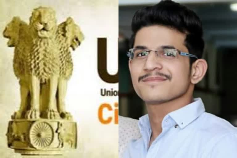 vaibhav bangar Qualifies For UPSC Exam