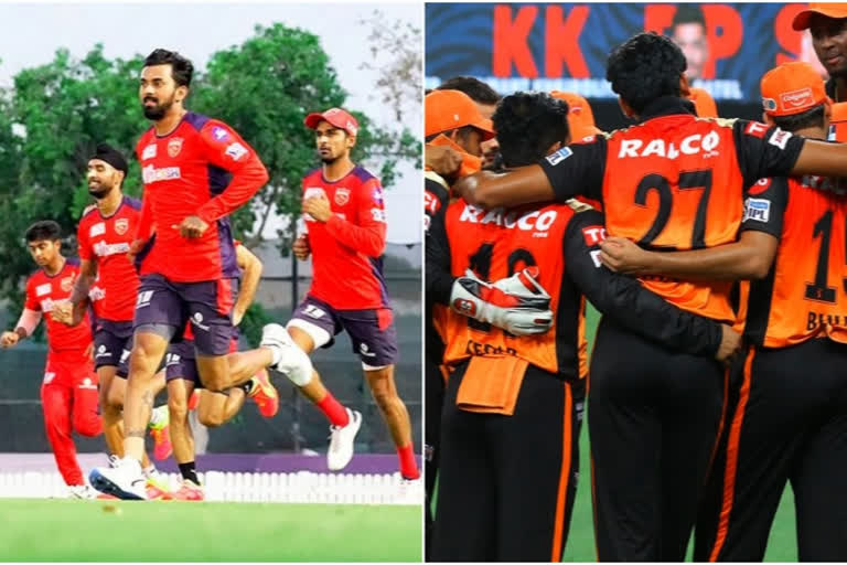 ಪಂಜಾಬ್ vs ಹೈದರಾಬಾದ್​