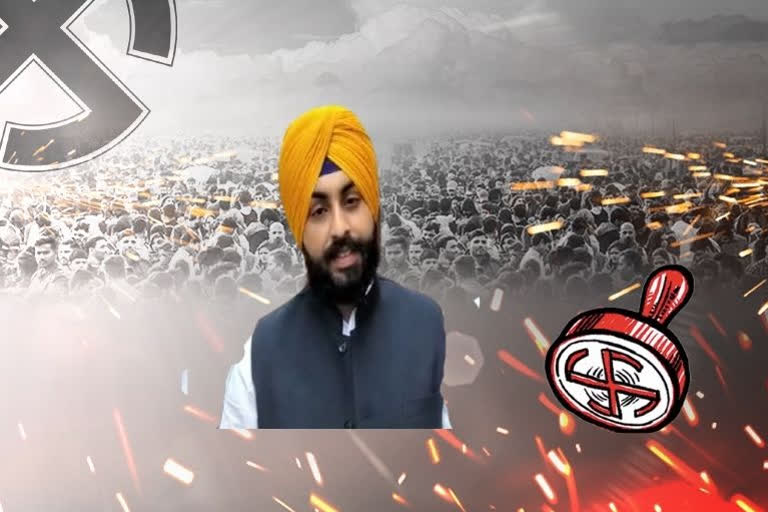 ਕਾਂਗਰਸੀ ਤੇ ਅਕਾਲੀ ਹਨ ਰੇਤ ਮਾਫ਼ੀਆਂ: ਬੈਂਸ