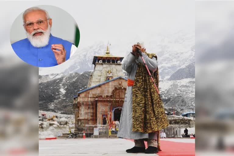 PM Modi to visit Uttarakhand in October's first week: Sources