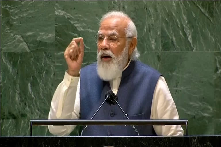 PM Modi