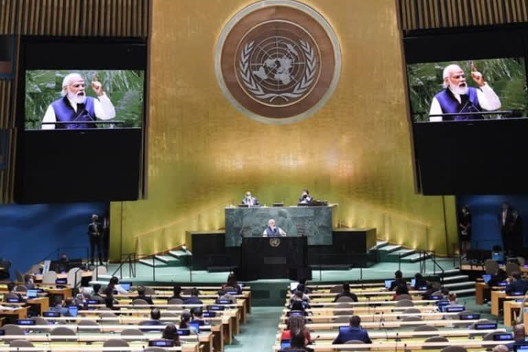 Modi at UNGA