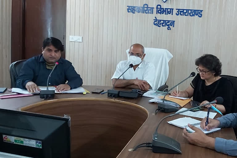 Cooperative department registrar held a meeting