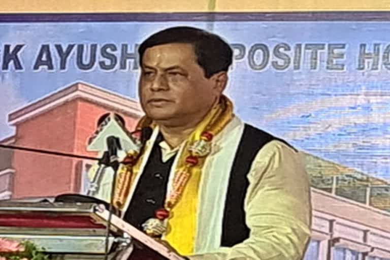 Central Minister Sarbananda sonowal