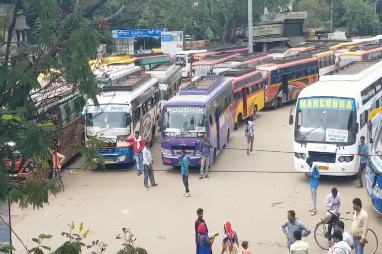 Bhatagaon's Inter State Bus Terminal did not start even after the launch