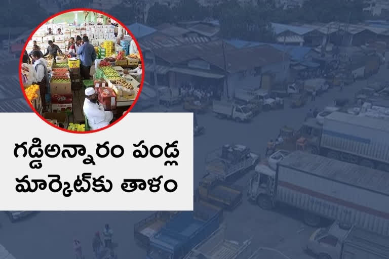 Gaddiannaram Fruit Market